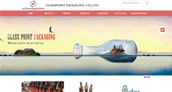 Desktop Screenshot of cnglasspoint.com